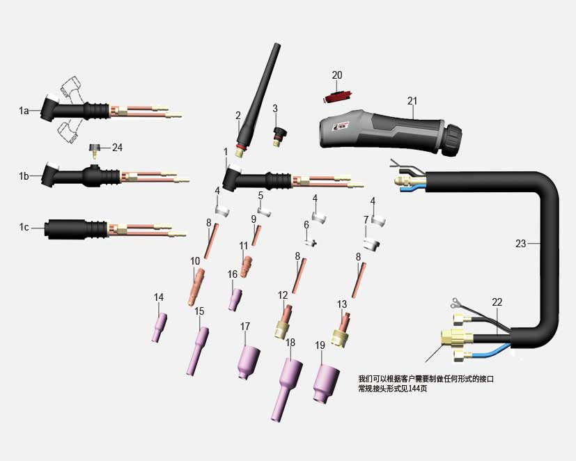 5891700206146892.jpg 分解图.jpg